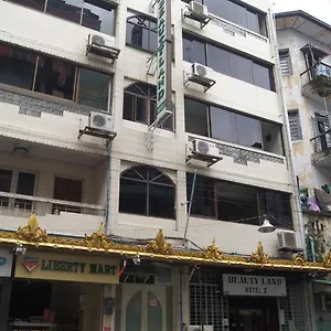 Beautyland Ii Hotel