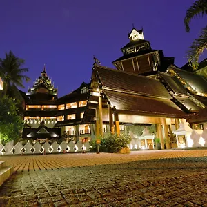 Hotel Kandawgyi Palace, Yangón